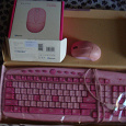 Отдается в дар мышь и клавиатура розовые