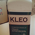 Отдается в дар Грунт антиплесень Kleo