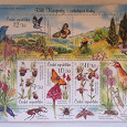 Отдается в дар Чешские марки (флора и фауна)