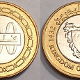 Отдается в дар монета Бахрейна