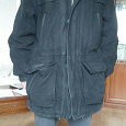 Отдается в дар Теплая мужская куртка, размер 52