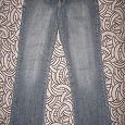 Отдается в дар Женские джинсы Bulkish серого цвета 26 размер