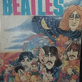 Отдается в дар The Beatles