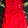 Отдается в дар Красное платье 42-44