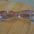Отдается в дар красивые очки в фиолетовых тонах