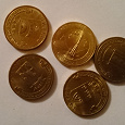 Отдается в дар Несколько монет ГВС (5шт.)