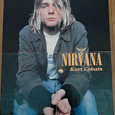 Отдается в дар плакаты Nirvana, Metllica и Guns N’ Roses