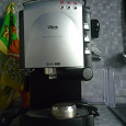 Отдается в дар Кофеварка Vitek