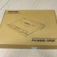 Отдается в дар док-станция Toshiba Express Port Replicator II