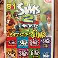 Отдается в дар Антология Sims 2