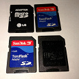 Отдается в дар адаптеры для microSD