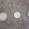 Отдается в дар монеты еврейская АО и два новых рубля