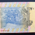 Отдается в дар Банкноты Украины, 2011, 8 шт