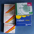 Отдается в дар Немозол 400 мг., теотард 200 мг., трайкор 145 мг.