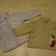 Отдается в дар детские свитера и кофты