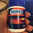 Отдается в дар Лекарство/Витамины Bion3