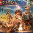 Отдается в дар Инструкция Lego Chima 70010