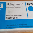 Отдается в дар Картридж для лазерного принтера HP
