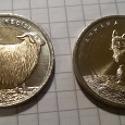 Отдается в дар Монеты Турции (Кошка и Овца)