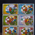Отдается в дар ЧМ ФИФА Германия 1974 №2. Почтовые марки Экваториальной Гвинеи.