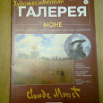Отдается в дар разное книжно-журнальное