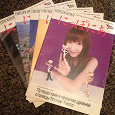 Отдается в дар 5 журналов о Японии «Ниппония»