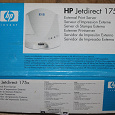 Отдается в дар Принт-сервер HP JetDirect 175x