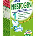 Отдается в дар Сухая молочная смесь Nestogen 1 (с рождения)