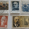 Отдается в дар Солянка марок СССР