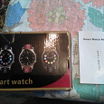Отдается в дар Часы Smart Watch Phone