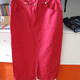 Отдается в дар длинная красная юбка в спортивном стиле 42-44