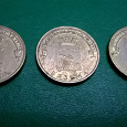 Отдается в дар ГВС Вязьма — монеты 3 шт.