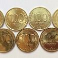 Отдается в дар Монеты 100 рублей, 7 шт., 1993 г.