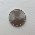Отдается в дар Белорусский рубль (рубель)