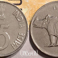 Отдается в дар монета 25 пайс Индии
