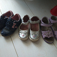 Отдается в дар Детские туфельки, кроссовки и босоножки 26-27