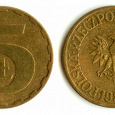 Отдается в дар Монета 5 злотых 1984г. (Польша)