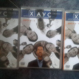 Отдается в дар DVD.Фильмы Доктор Хаус