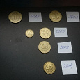 Отдается в дар Украинские монетки. Коллекционерам