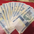 Отдается в дар Банкнота Беларуси 1000 рублей 2000 года