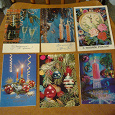 Отдается в дар открытки новогодние период СССР (2).