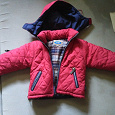 Отдается в дар Зимняя куртка 74-86