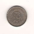 Отдается в дар Монета Суринам