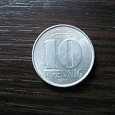 Отдается в дар Монета — 10 pfennig (Германия)