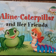 Отдается в дар Детская книжка на английском языке