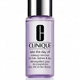 Отдается в дар Clinique Take The Day Off Make Up Remover for Lids, Lashes and Lips