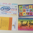Отдается в дар Рекламные открытки из Израиля