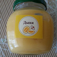 Отдается в дар Крем-мед со вкусом дыни