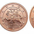 Отдается в дар евро монеты Литвы