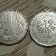 Отдается в дар 2 монеты по 1 злотому Польской народной республики